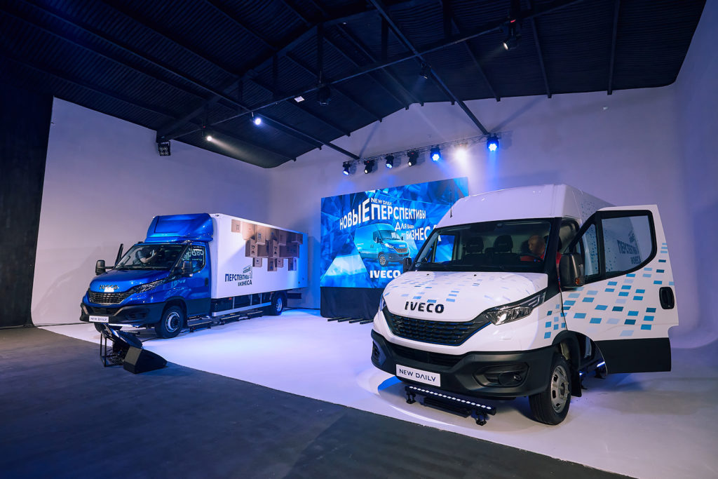 Новое поколение Iveco Daily