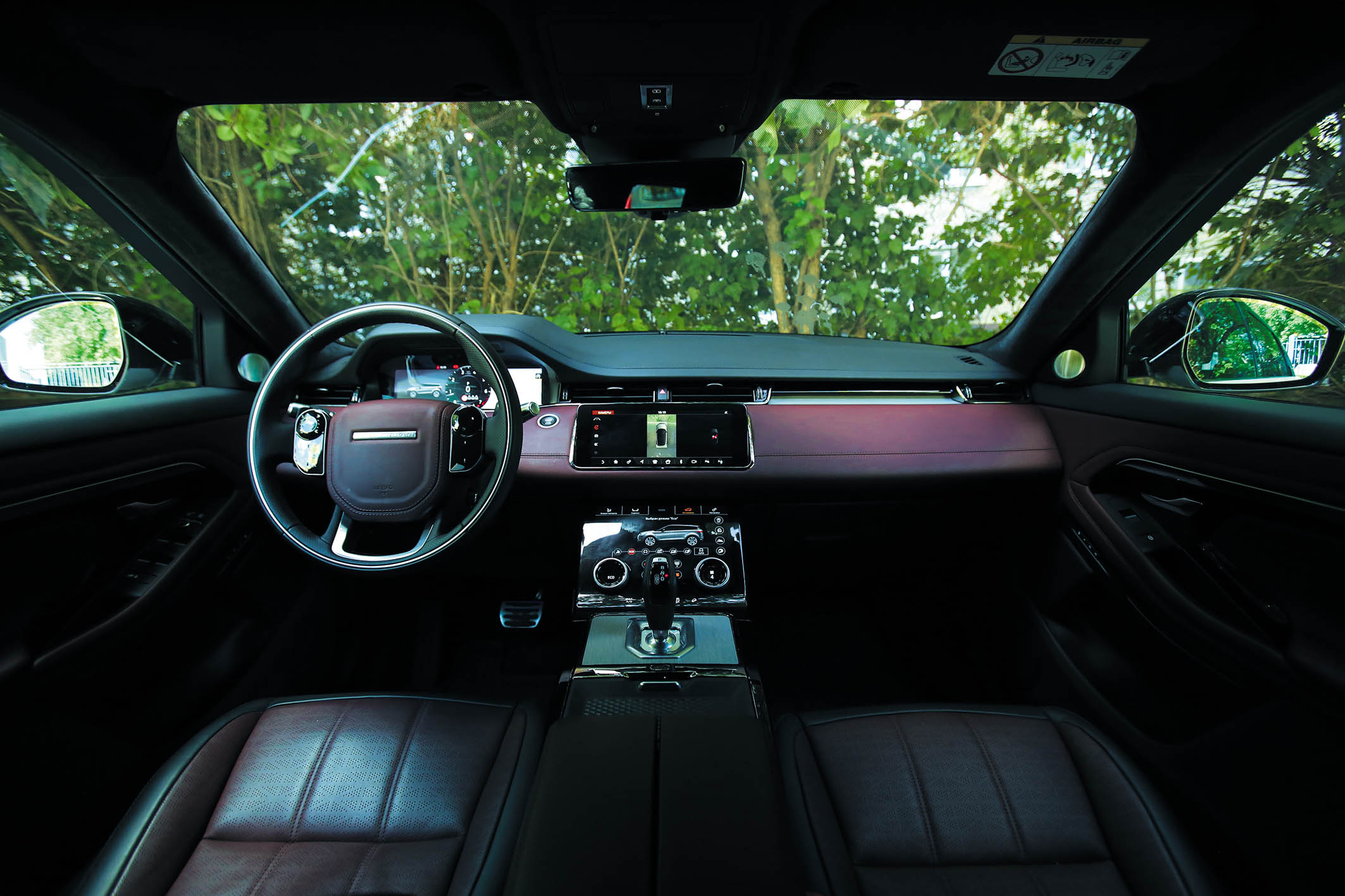 Тест Range Rover Evoque
