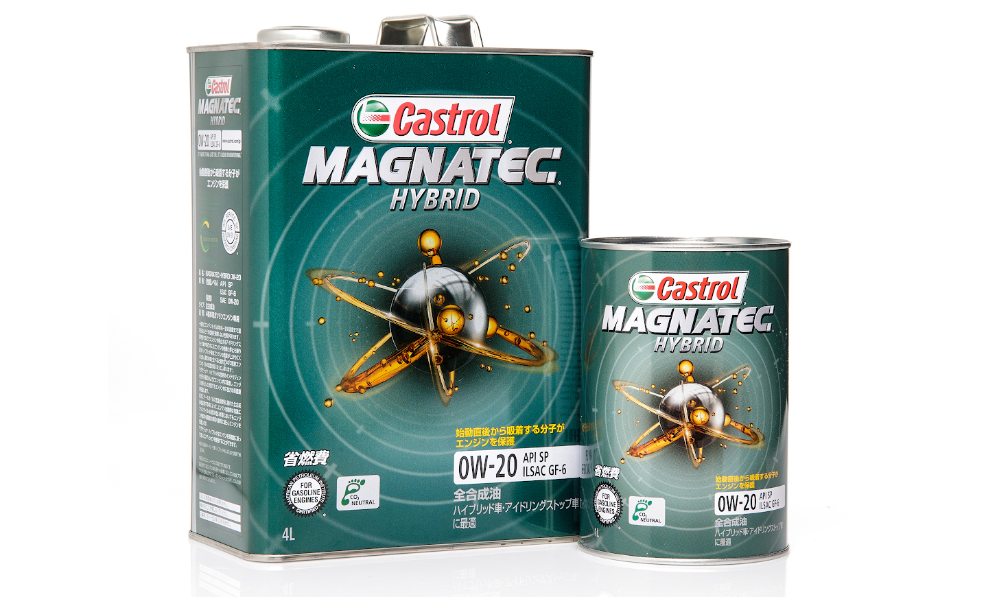 Новое синтетическое моторное масло Castrol MAGNATEC HYBRID 0W-20