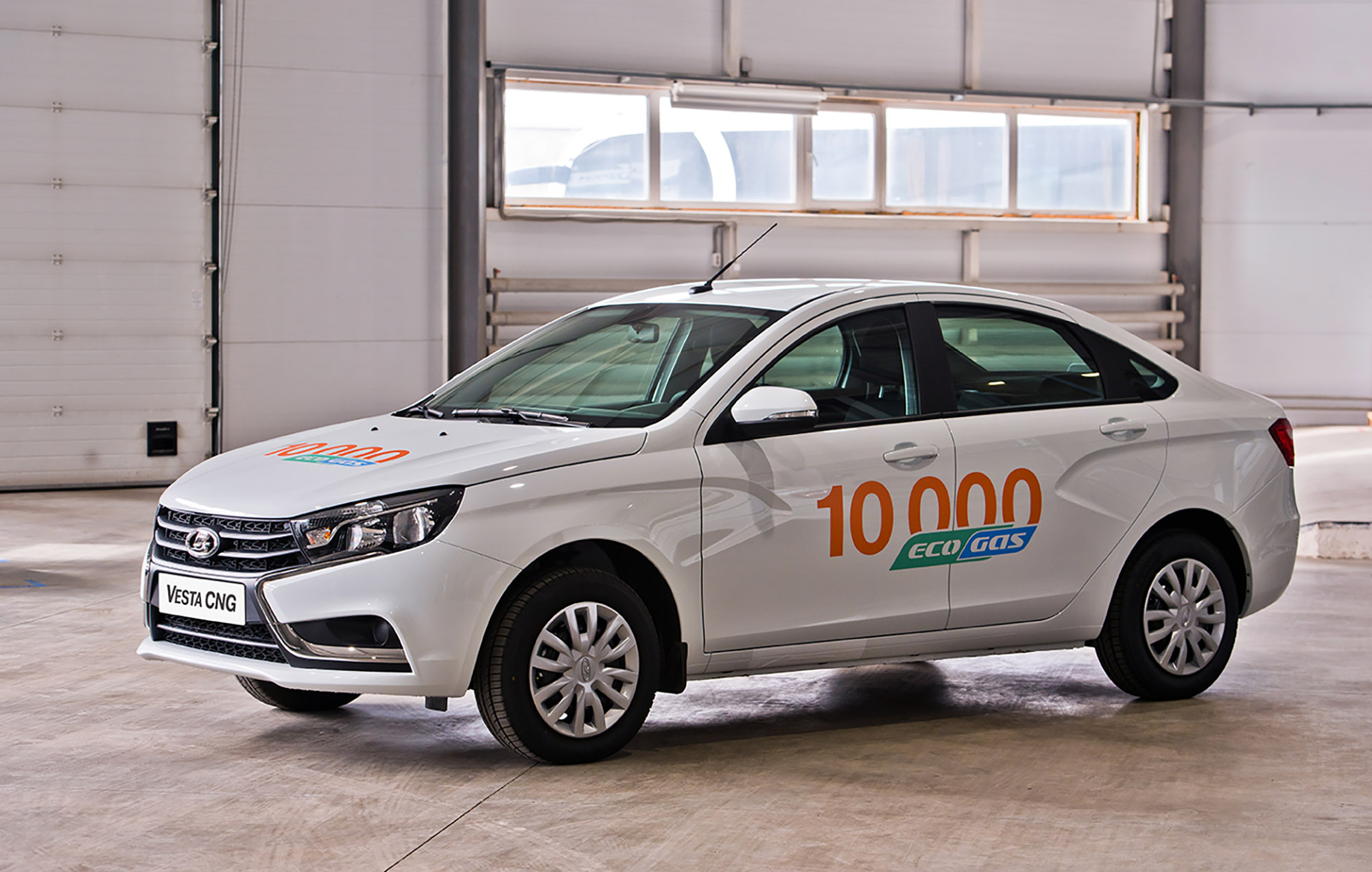 Выпущен 10-тысячный автомобиль LADA на биотопливе