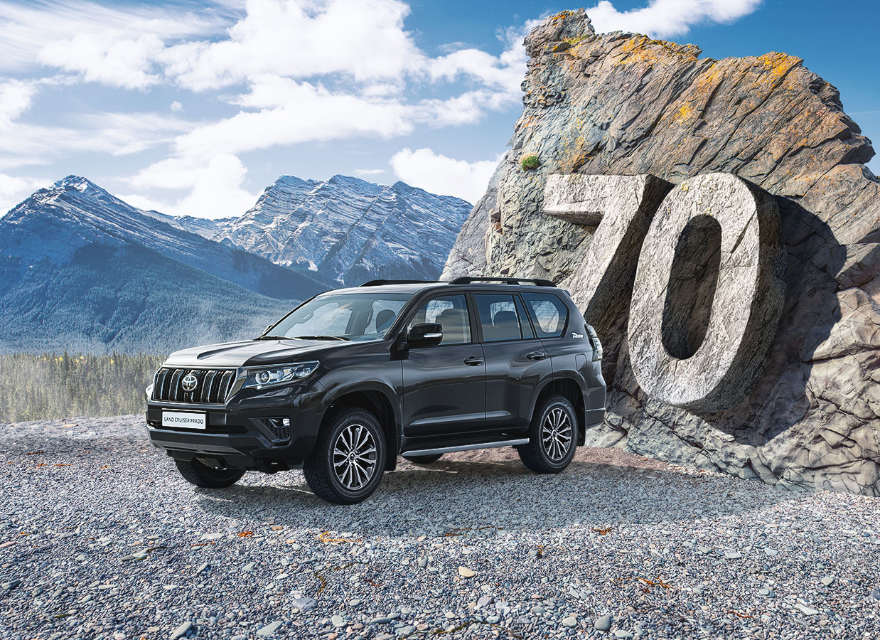 Toyota принимает заказы на Land Cruiser Prado 70-th Anniversary