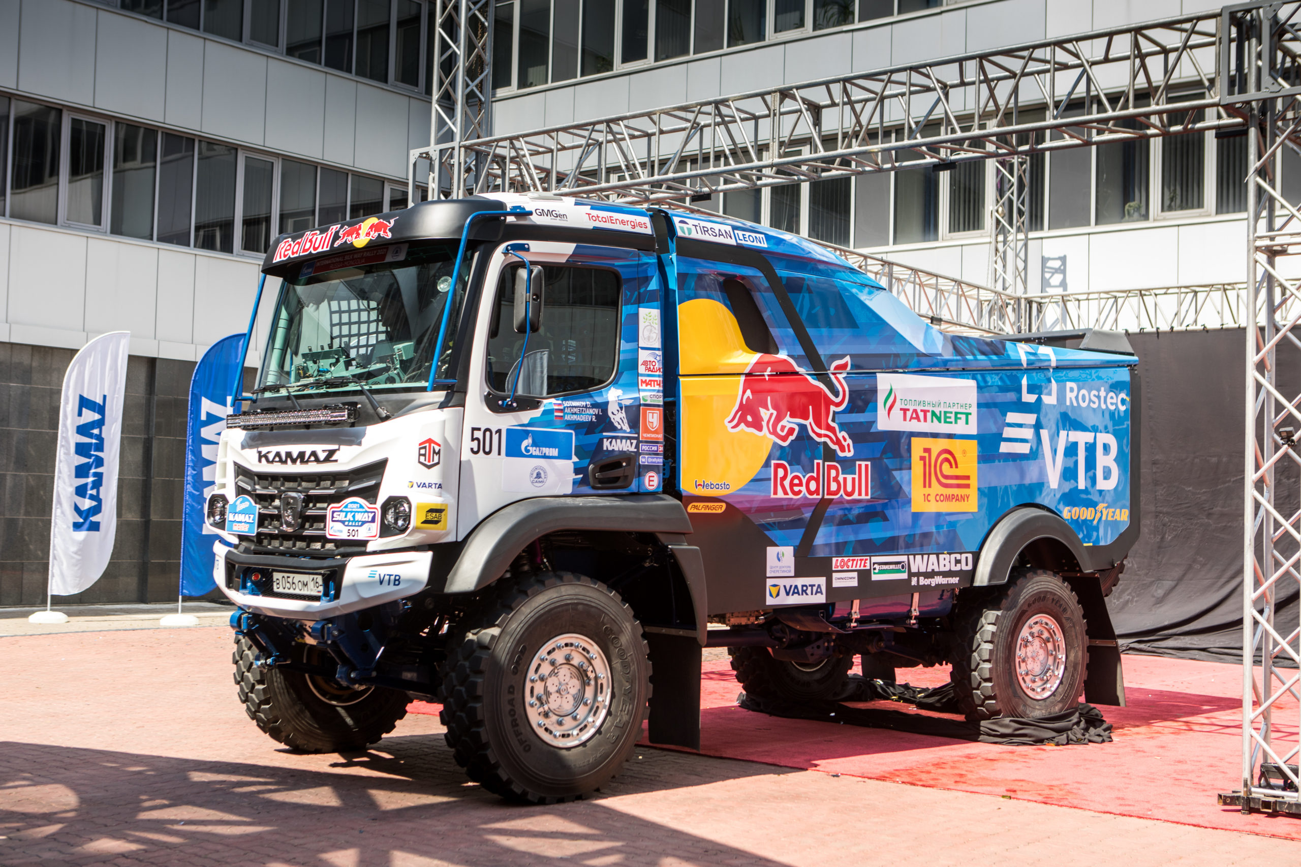 КАМАЗ-Мастер представил новый спортивный грузовик К5 для ралли «Шелковый Путь-2021»