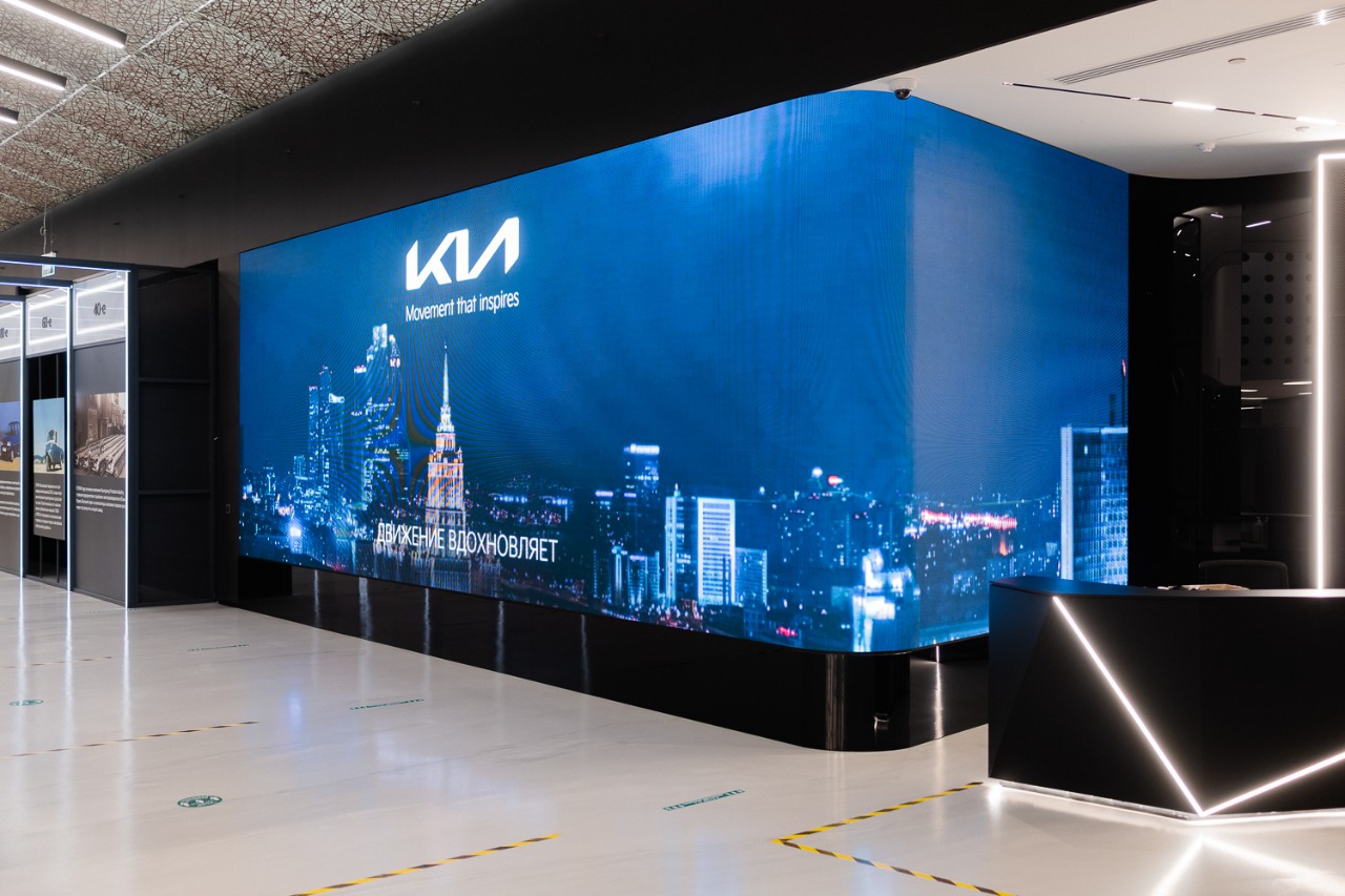Компания KIA объявила о ребрендинге и о трансформации бренда