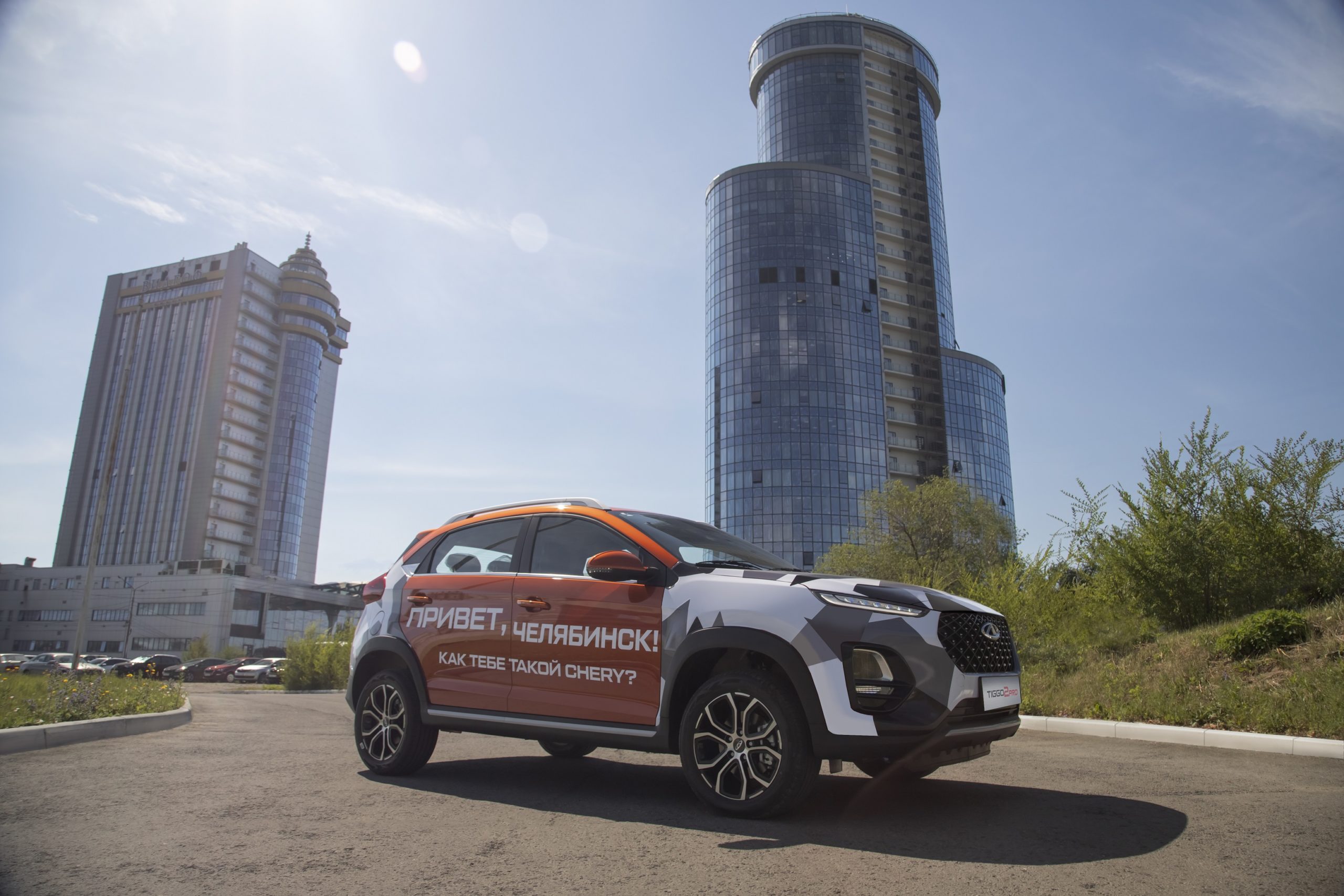 CHERY TIGGO 2 PRO по результатам опроса потребителей