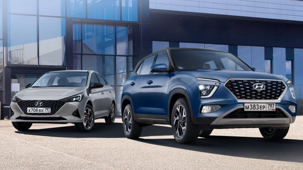Программа Hyundai КАСКО совместно с Совкомбанком Программа Hyundai КАСКО совместно с Совкомбанком