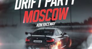 Drift Party Moscow
