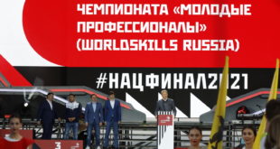 WorldSkills Russia – 2021