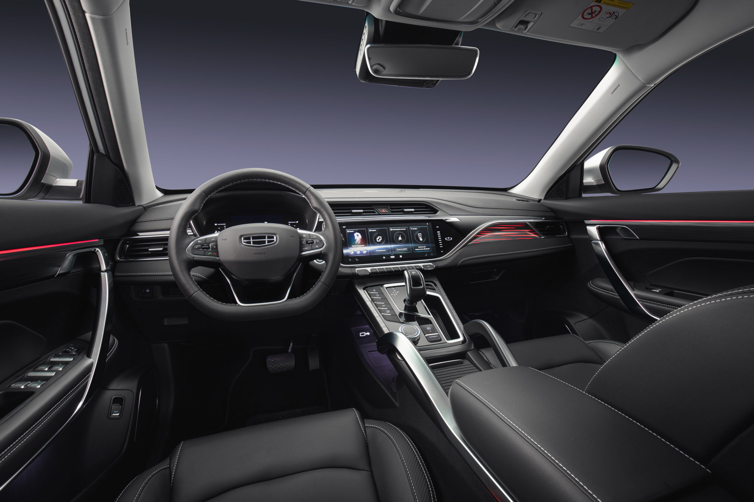 Новый Geely Atlas Pro поступил в российскую продажу Новый Geely Atlas Pro поступил в российскую продажу