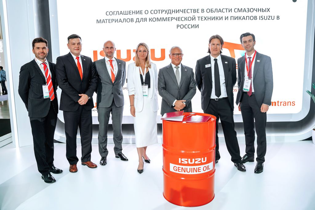 Партнерство ISUZU RUS и TOTAL VOSTOK