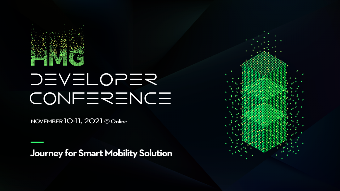 Первая конференция разработчиков Hyundai Motor Group по интеллектуальной мобильности