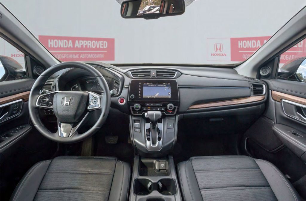 Одобрено Honda