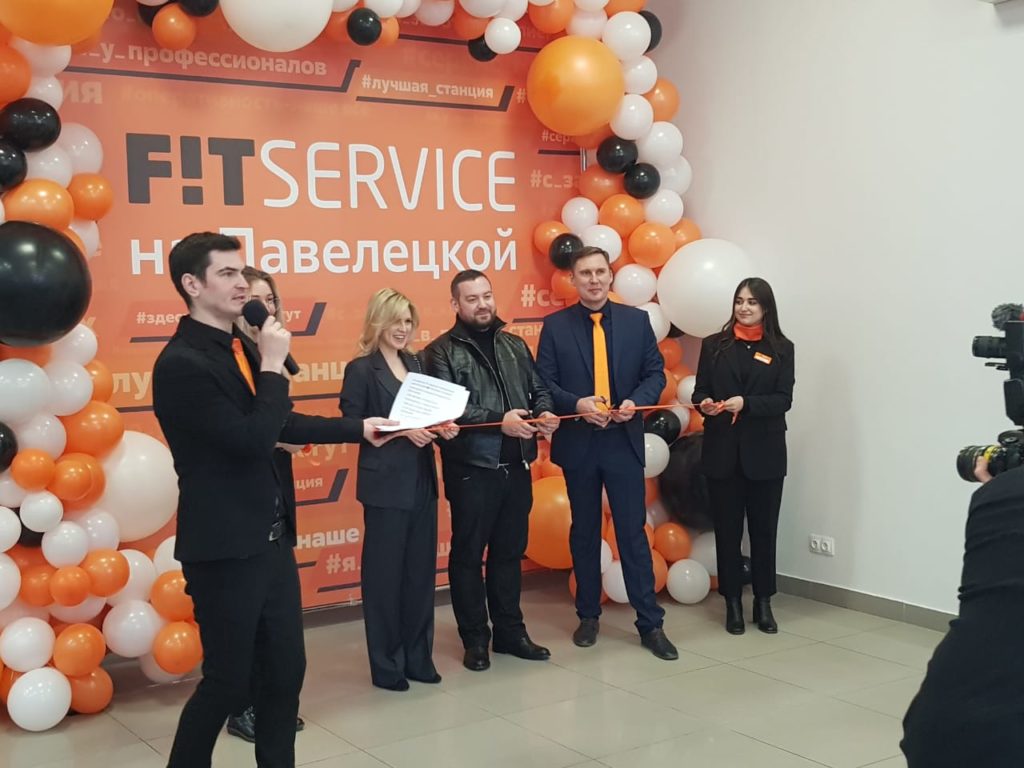 FIT на Павелецкой