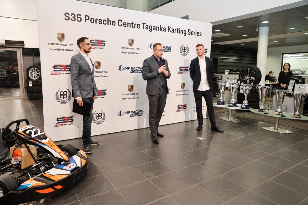 Porsche Taganka Karting Series Awards &ndash; награды победителям
