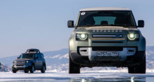 Путешествуй с Adventure Collection Land Rover