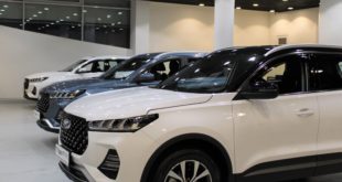 АвтоСпецЦентр Chery Дубровка