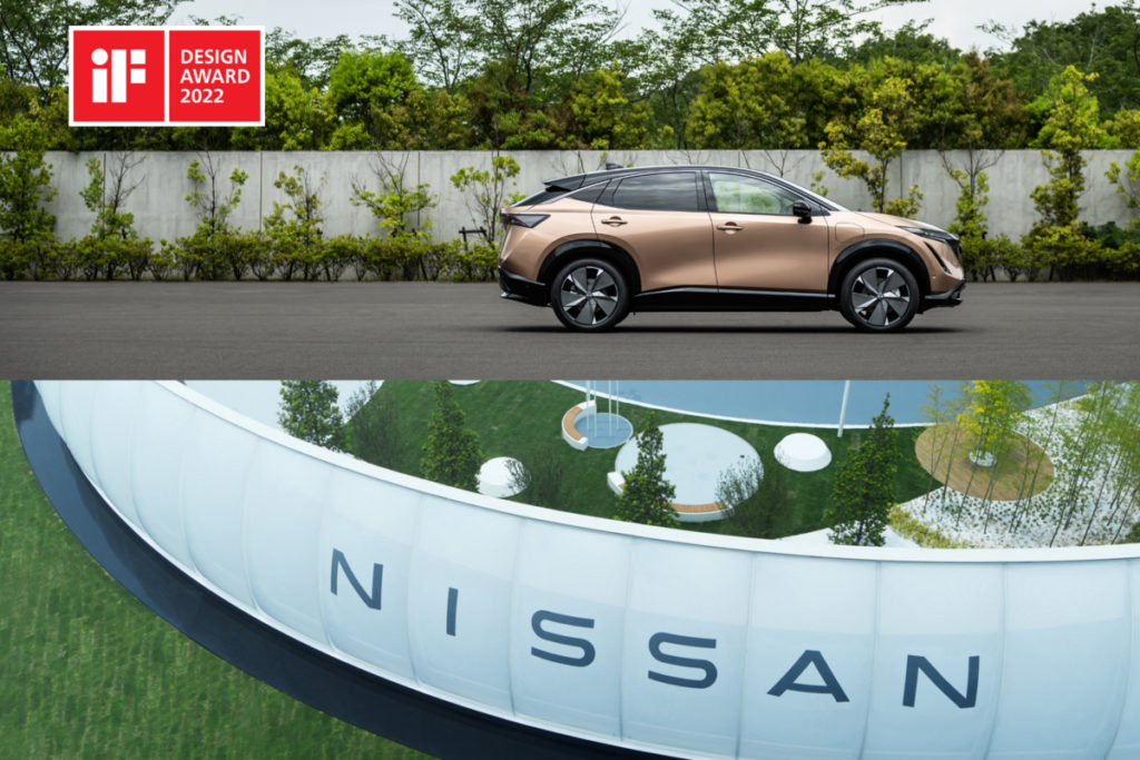 Nissan Ariya - награды за дизайн