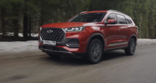 CHERY TIGGO 8 PRO MAX