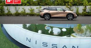 Nissan Ariya - награды за дизайн