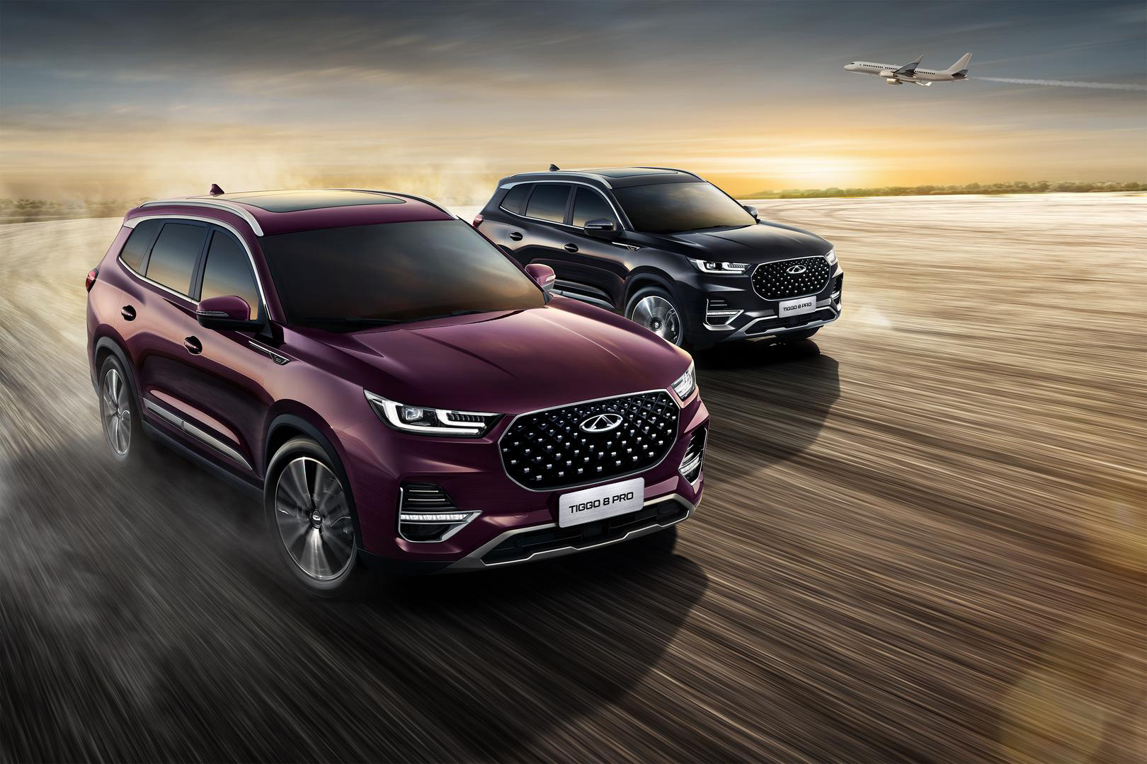 АГ АВИЛОН будет продавать CHERY