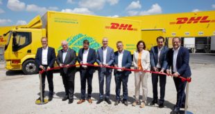 DHL открывает новый логистический центр