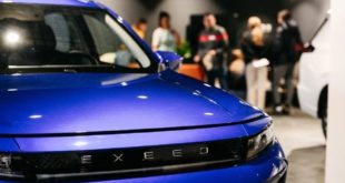 Автодом подписка