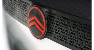 CITROËN с новым логотипом и брендом