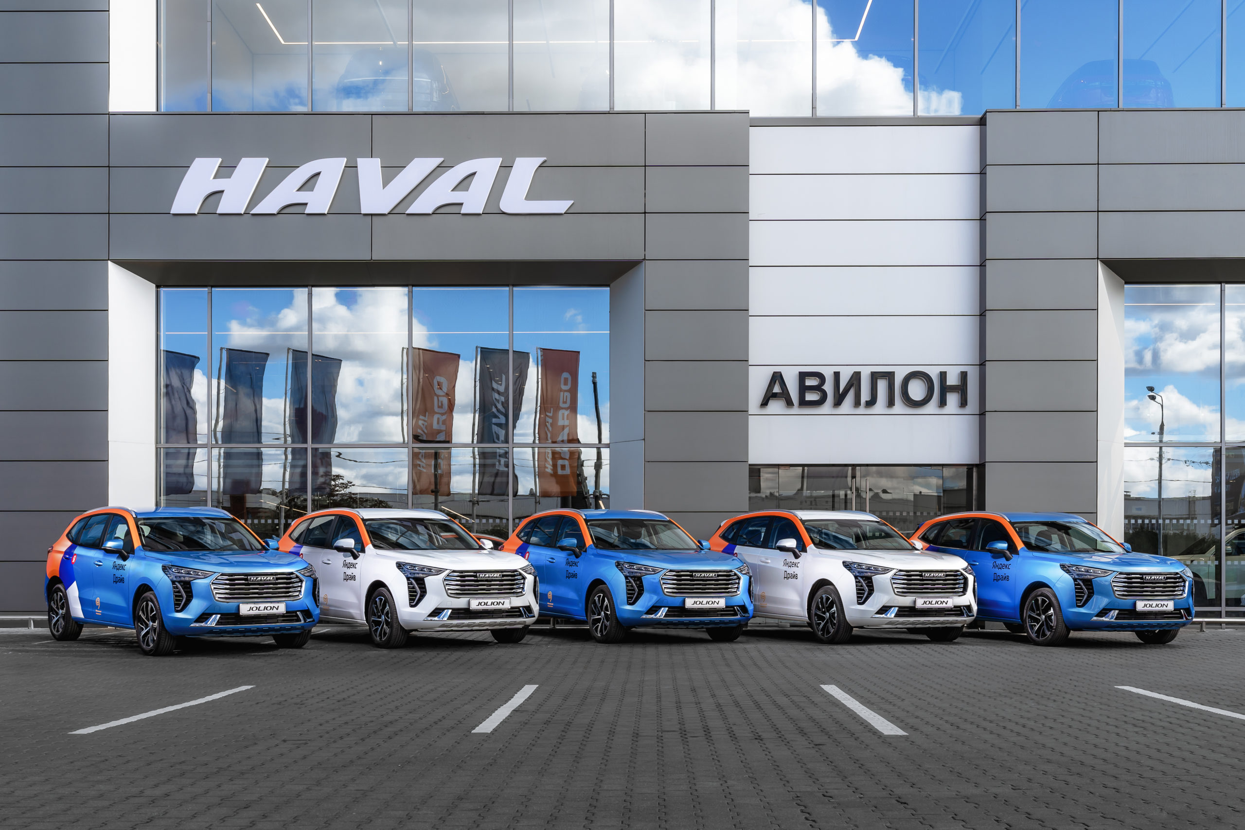 Партия Haval Jolion передана для работы в Яндекс Драйв -