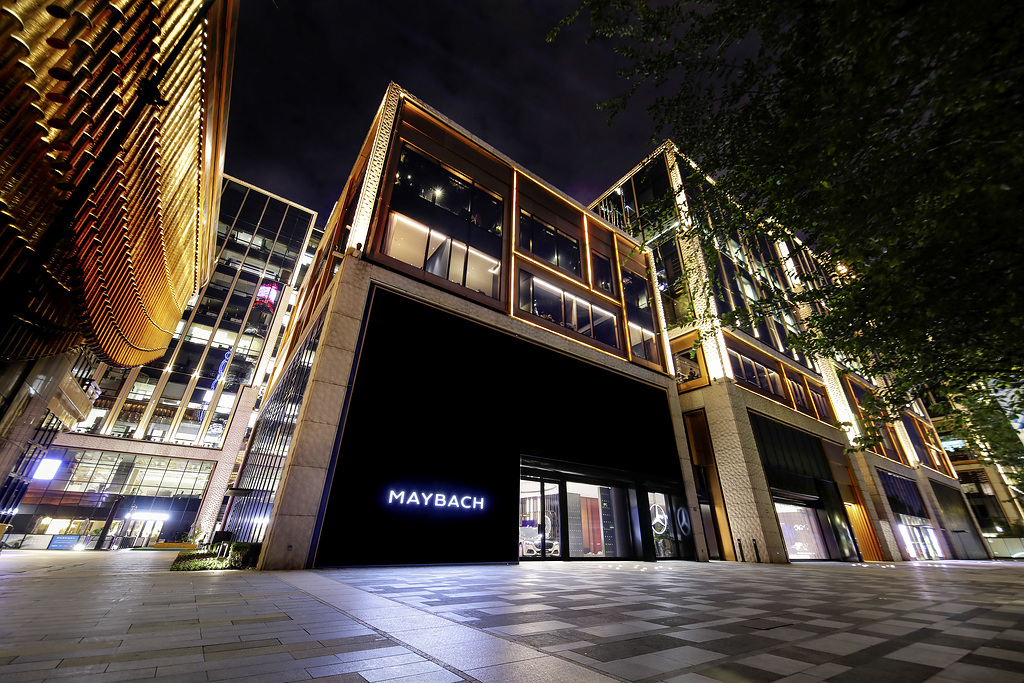 Maybach Atelier открылось в Шанхае