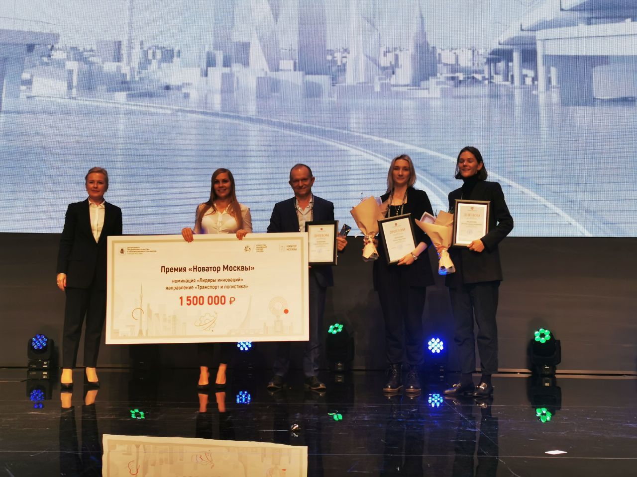 Проект «CUPPER экологически чистые смазочные материалы» стал победителем премии Мэра