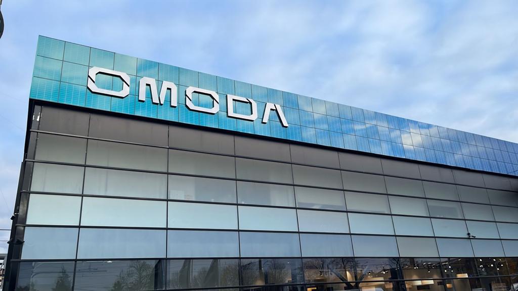 С 23 ноября в РФ стартуют продажи кроссовера OMODA С5