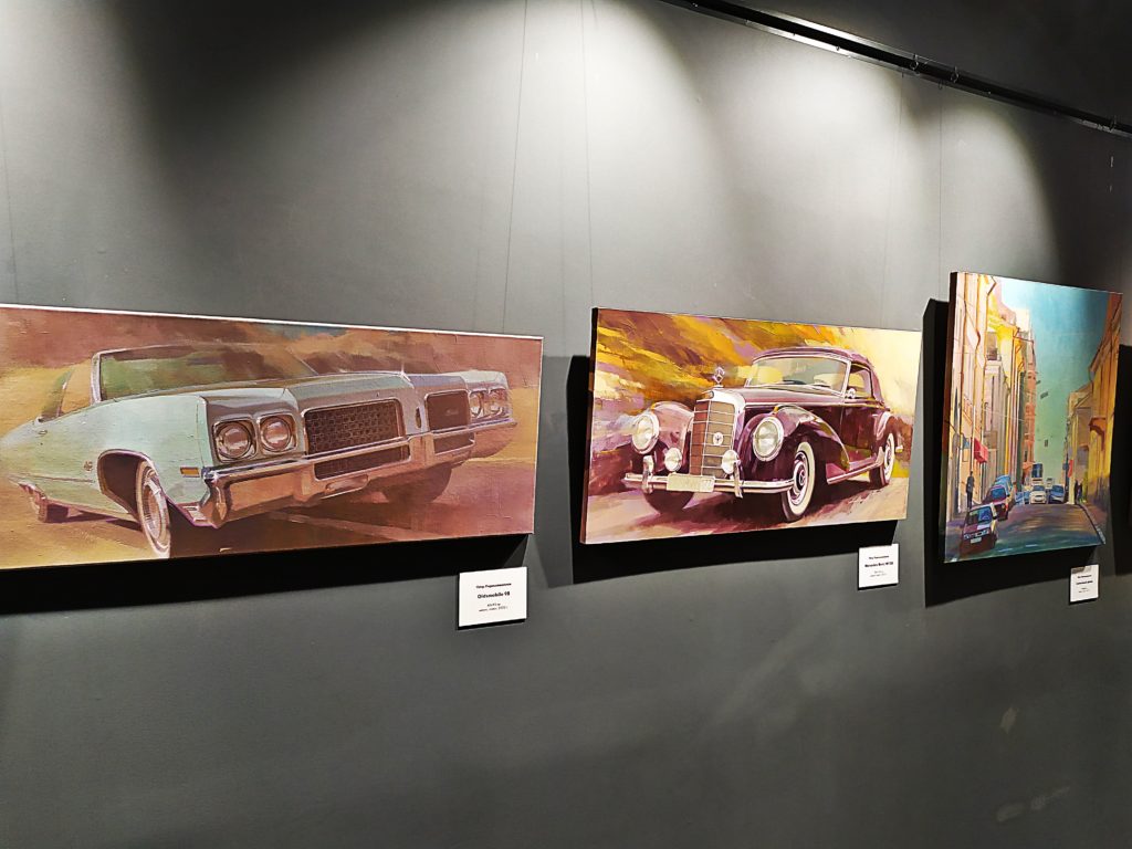 Автомобиль и современное искусство