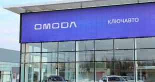 КЛЮЧАВТО OMODA