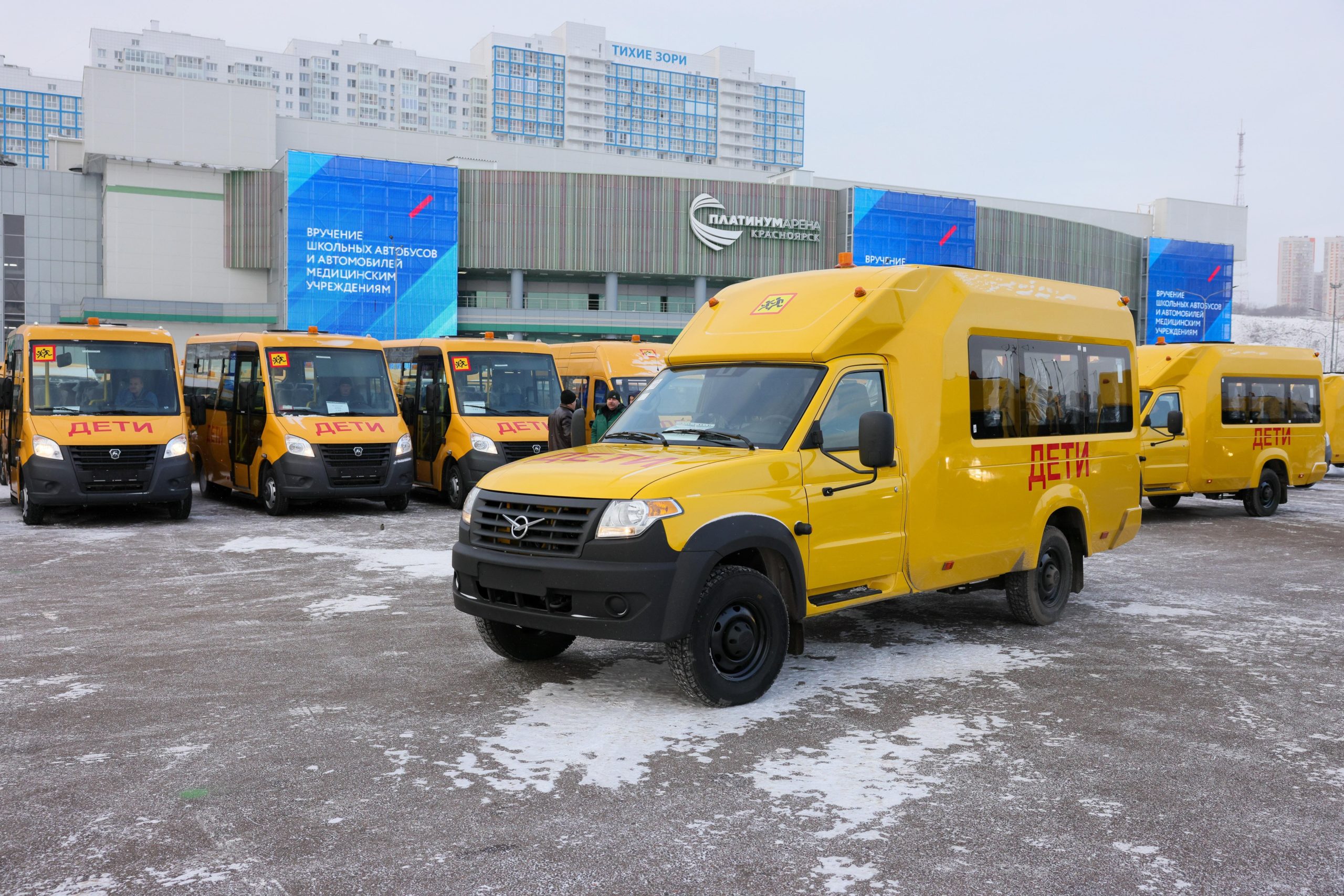 50 школьных автобусов и автомобилей скорой помощи ГАЗ и ПАЗ для Красноярского края