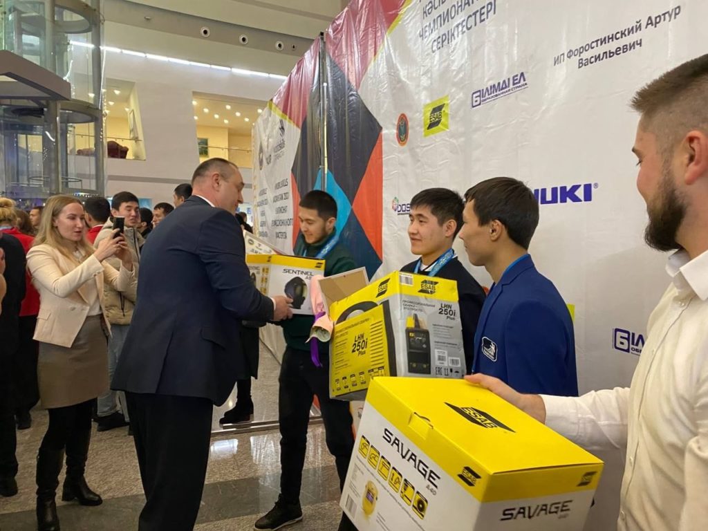 ЭСАБ поддержал WorldSkills Kazakhstan 2022
