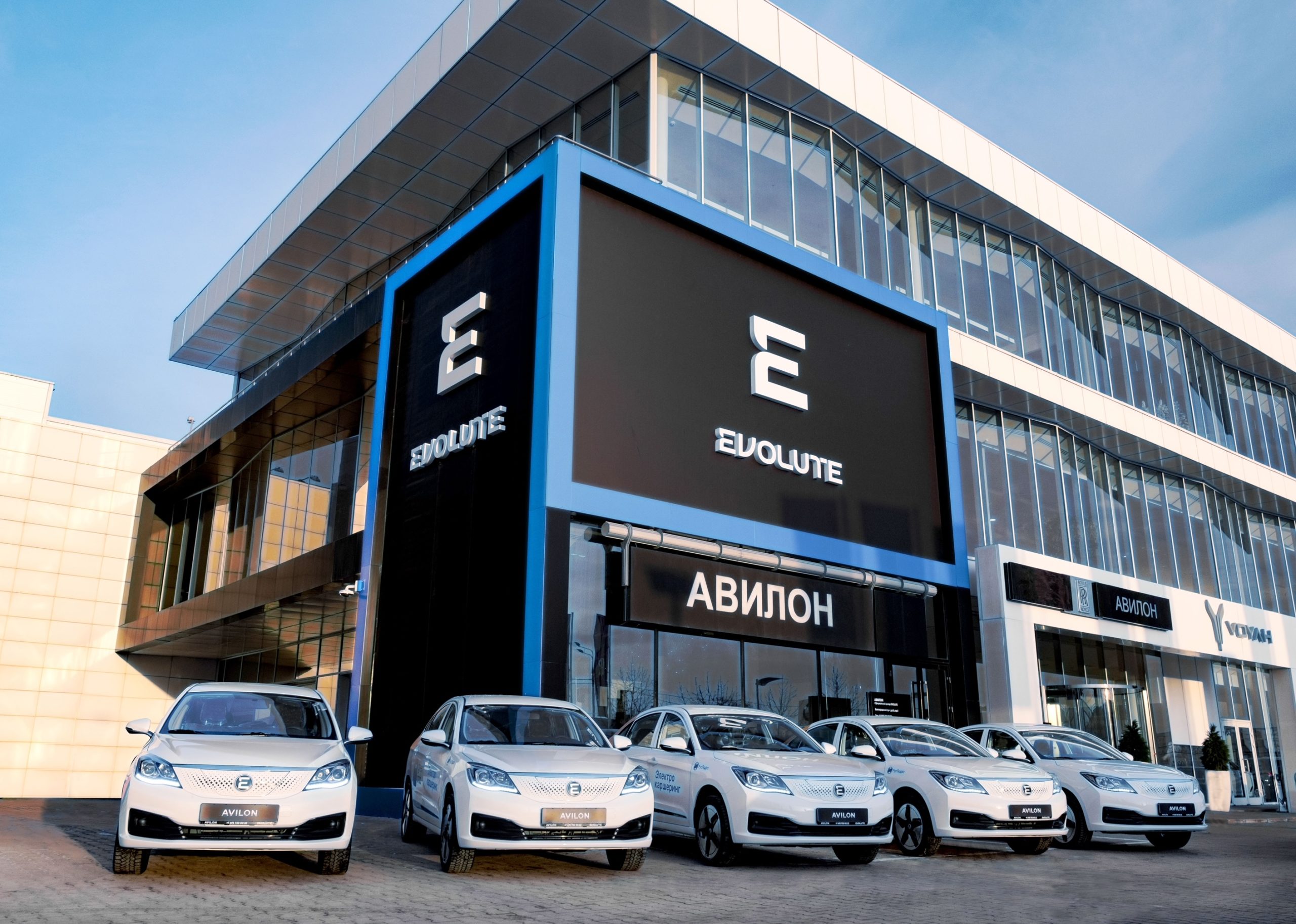 95 электромобилей EVOLUTE передали для каршеринга в Приморский край
