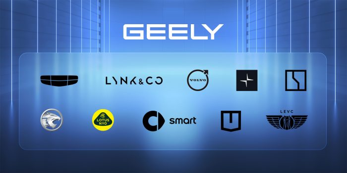 Холдинг Geely показал мировой рост продаж на 4,7%