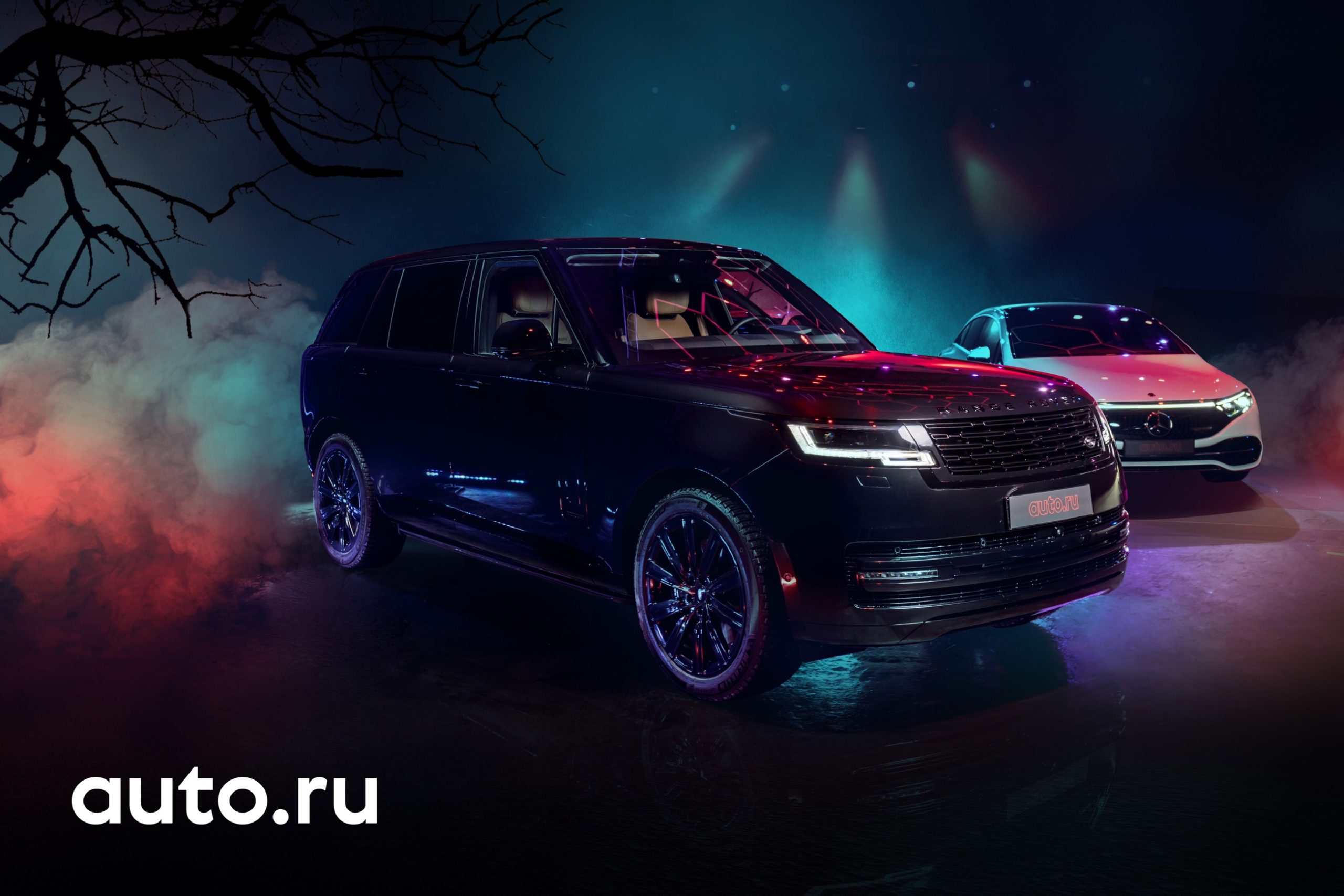 «Параллельной новинкой» 2022 года по версии голосования на Авто.ру стал новый Range Rover