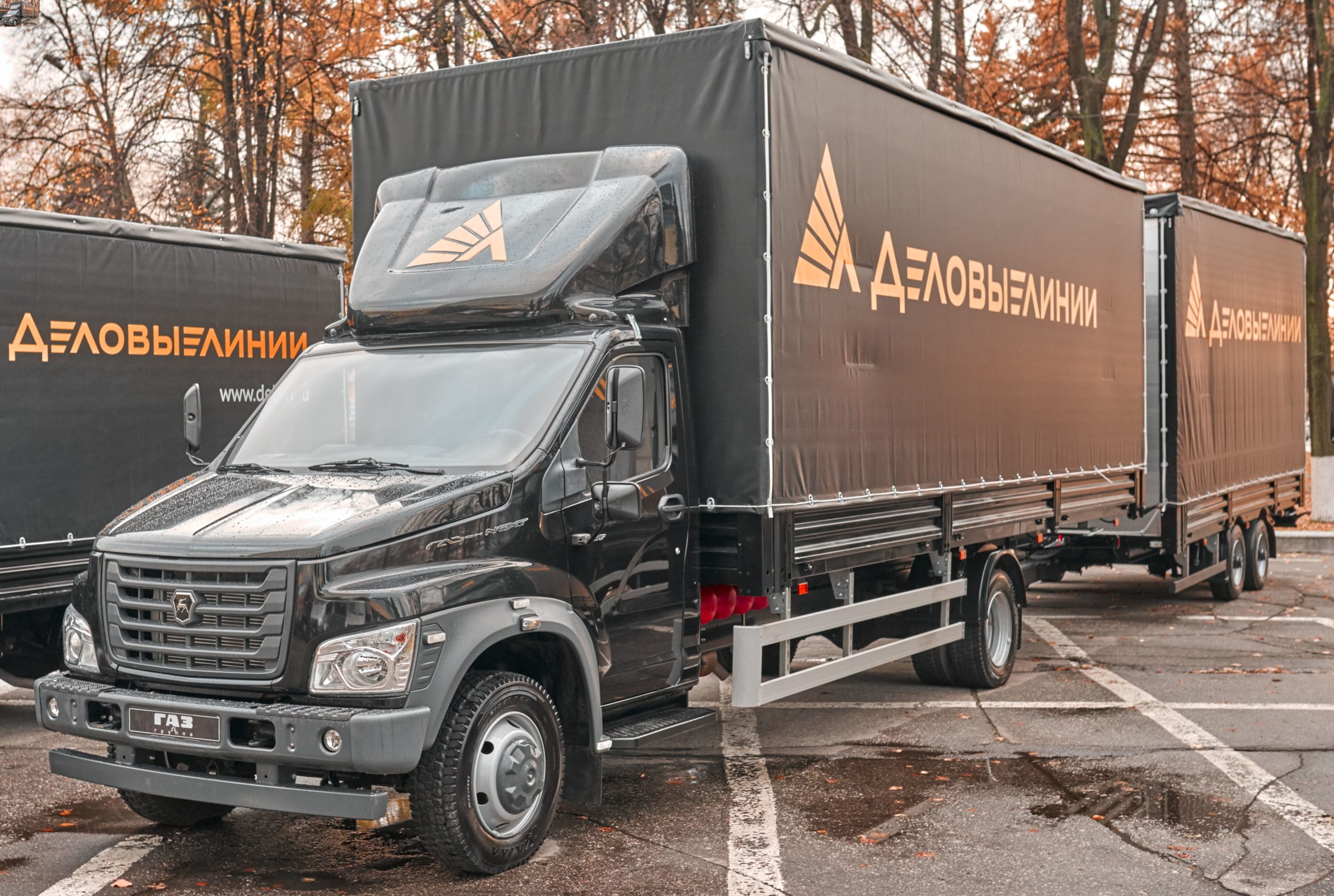 Логистическая компания «Деловые Линии» приобрела 350 грузовиков «ГАЗон NEXT» и «ГАЗель NEXT»