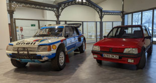 40 лет PEUGEOT 205