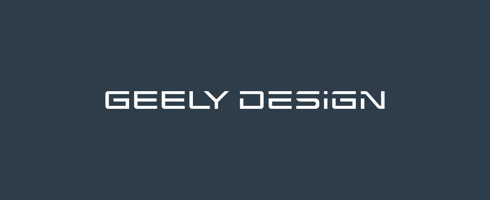 Центр дизайна Geely