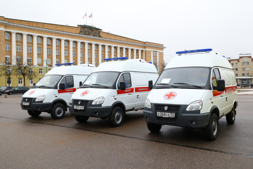 Техника ГАЗ для Новгородской области