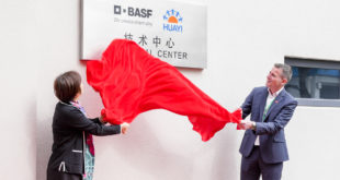 Технический центр BASF