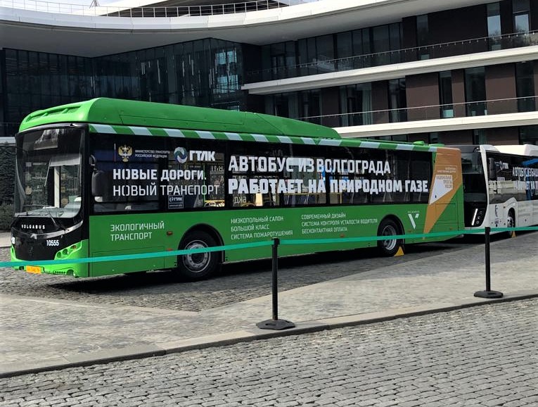 В Курске представлен городской низкопольный автобус Волгабас 5270G2