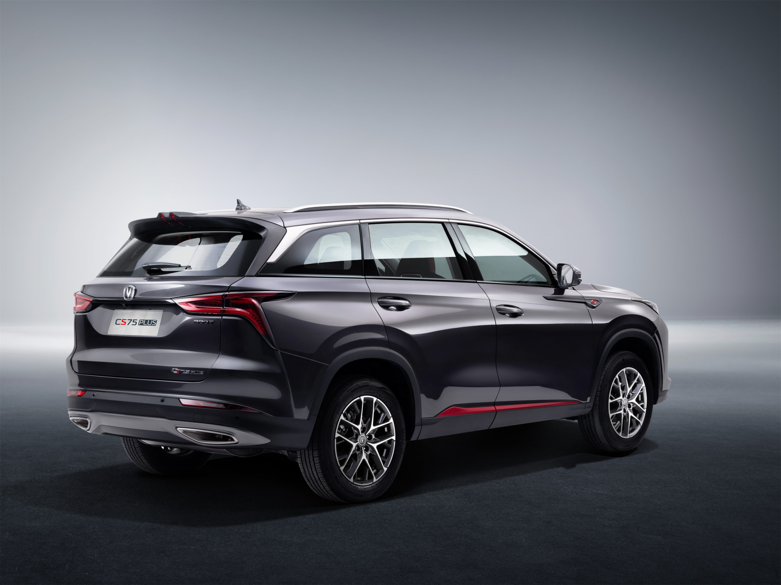 Анонсирован запуск CHANGAN CS75 Plus