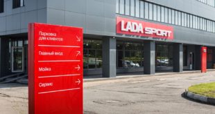 Открытие дилерского центра LADA SPORT