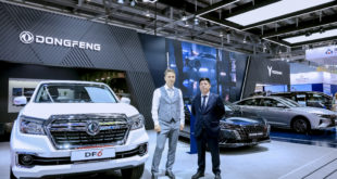 «Моторинвест» - партнер Dongfeng