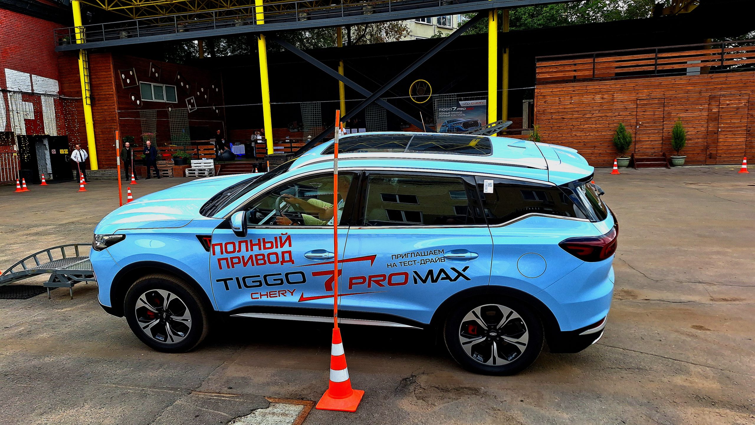 CHERY АвтоСпецЦентр провел презентацию кроссовера Chery Tiggo 7 Pro Max