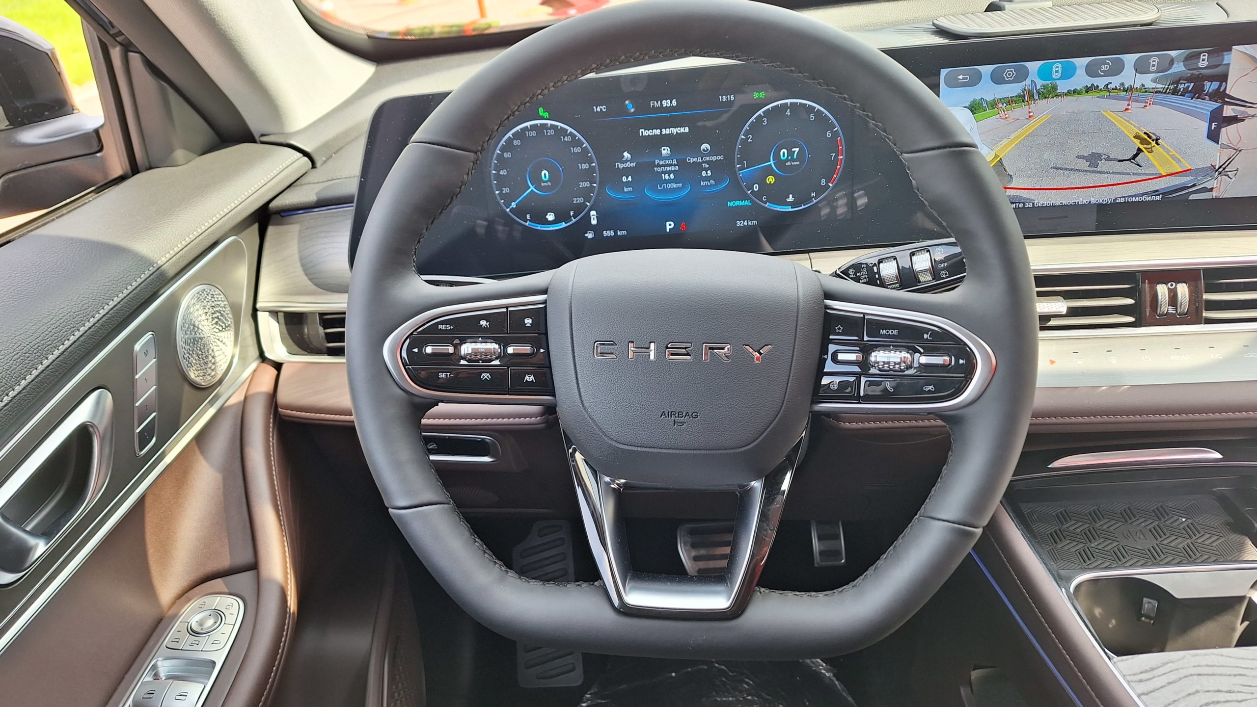 Старт продаж обновленного CHERY TIGGO 8 PRO MAX Старт продаж обновленного CHERY TIGGO 8 PRO MAX
