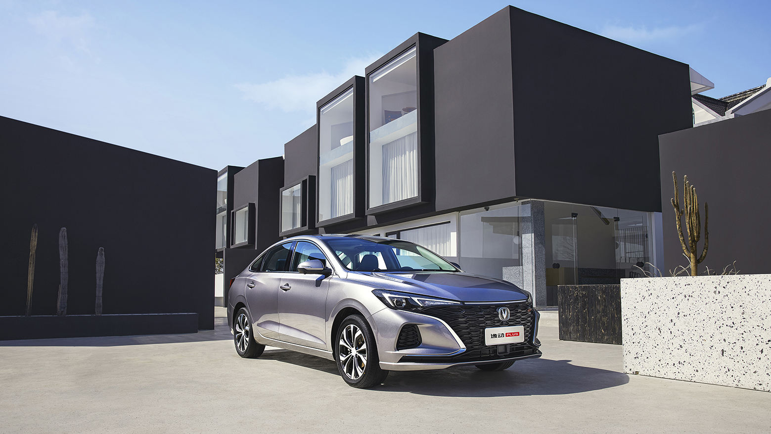 CHANGAN ALSVIN и EADO Plus покажут на на конференции TAXI-2023