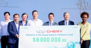 CHERY помогает детям